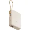 Xiaomi 33W Power Bank 10000mAh (Integrated Cable)  Tan GL / BHR9333GL