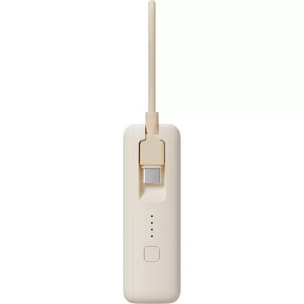 Xiaomi 33W Power Bank 10000mAh (Integrated Cable)  Tan GL / BHR9333GL