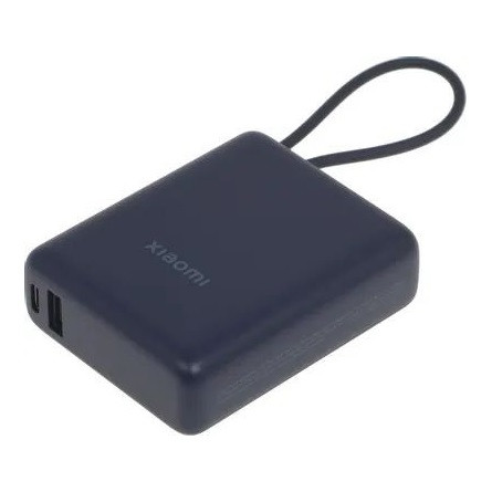 Xiaomi 33W Power Bank 10000mAh (Integrated Cable) Ice Blue GL / BHR9341GL