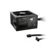 Be Quiet! Tápegység 450W - SYSTEM POWER 11 (80+ Bronze, ATX3.1, PCIe5.1, fekete)