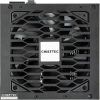 Chieftec VITA 750W 80+ Bronze Félmoduláris tápegység - BPX-750-C