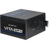 Chieftec VITA 850W 80+ Bronze Félmoduláris tápegység - BPX-850-C