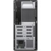 DELL NB-PC COM Dell Pro Tower Essential QVT1260, Intel Core Ultra 5 225 (4.9GHz), 8GB, 512GB SSD, Intel UHD, W11 Pro