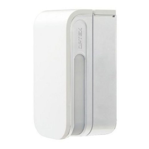 Optex BXS-R(W)