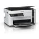 Epson EcoTank M2120 mono A4 tintasugaras 3in1 MFP, ADF, WIFI