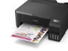Epson L1210 színes tintasugaras A4 nyomtató, 3 év garancia promó