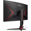 AOC C27G2Z3 27" ívelt VA LED gaming monitor fekete-piros 280Hz
