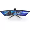 AOC Ívelt Gaming 240Hz VA monitor 31.5" C32G2ZE/BK, 1920x1080, 16:9, 300cd/m2, 1ms, 2xHDMI/DisplayPort
