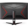 AOC Ívelt Gaming 240Hz VA monitor 31.5" C32G2ZE/BK, 1920x1080, 16:9, 300cd/m2, 1ms, 2xHDMI/DisplayPort
