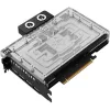 INNO3D GeForce RTX 5090 iChill Frostbite OC 32GB GDDR7, water cooling