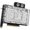 Inno3D GeForce RTX 5090 iChill Frostbite 32GB GDDR7 512-bit grafikus kártya