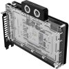 Inno3D GeForce RTX 5090 iChill Frostbite 32GB GDDR7 512-bit grafikus kártya