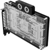 INNO3D GeForce RTX 5090 iChill Frostbite OC 32GB GDDR7, water cooling