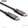 Club 3D Kábel - CAC-1393 (HDMI 2.1 Ultra High Speed, Hybrid AOC, 4K120Hz, 8K60Hz, 48Gbps, M/M, 50m)