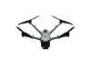 DJI Enterprise DJI Matrice 4D (DJI RC Plus 2 Enterprise) SP Plus