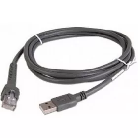   Zebra SHIELDED USB CABLE 4.6M STRGHT SER A CONNECTOR 12V POWER SUPP