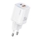 USAMS CC254 hálózati töltő USB+Type-C aljzat 30W, PD gyorstöltő, FEHÉR