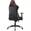 COUGAR GAMING COUGAR ARMOR ONE V2 F Gaming chair