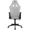 COUGAR Gaming chair Armor Elite White (CGR-ELI-WHB)