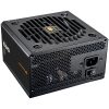 COUGAR GAMING COUGAR GES 850 PSU 80plus Gold Fixed Cables