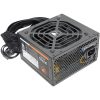 COUGAR GAMING COUGAR XTC 650 PSU, 80 plus White, 650W