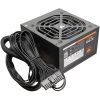 COUGAR GAMING COUGAR XTC 650 PSU, 80 plus White, 650W