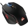 Corsair Gaming M65 PRO RGB FPS PC Gaming Mouse – Optical – Black (EU version)