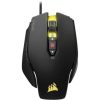 Corsair Gaming M65 PRO RGB FPS PC Gaming Mouse – Optical – Black (EU version)