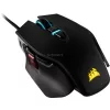 CORSAIR M65 RGB ELITE Gamer egér, fekete