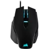 CORSAIR M65 RGB ELITE Gamer egér, fekete