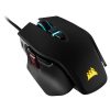 Corsair M65 RGB ELITE Tunable FPS Gaming Mouse, Black, Backlit RGB LED, 18000 DPI, Optical (EU version)