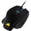 CORSAIR M65 RGB ELITE Gamer egér, fekete