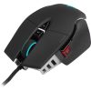 Corsair M65 RGB ULTRA Gaming Mouse, Backlit RGB LED, Optical, Silver ALU, Black