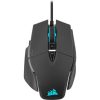 Corsair M65 RGB ULTRA Gaming Mouse, Backlit RGB LED, Optical, Silver ALU, Black