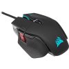 Corsair M65 RGB ULTRA Gaming Mouse, Backlit RGB LED, Optical, Silver ALU, Black