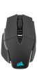 Corsair M65 RGB ULTRA WIRELESS Gaming Mouse, Backlit RGB LED, Optical, Silver ALU, Black