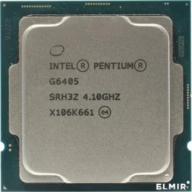 Intel Pentium Gold G6405 LGA1200 OEM processzor