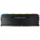 CORSAIR DDR4 16GB (1x16GB) 3200MHz Vengeance RS RGB RAM, fekete