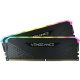 CORSAIR DDR4 64GB (2x32GB) 3600MHz Vengeance RS RGB RAM, Fekete