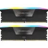 CORSAIR DDR5 6800MHz 32GB (2x16GB) XMP VENGEANCE RGB RAM, fekete