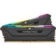 CORSAIR VENGEANCE RGB PRO SL 64GB (2x32GB) DDR4 3200MHz RAM, fekete