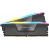 CORSAIR DDR5 5200MHz 64GB (2x32GB) XMP VENGEANCE RGB RAM, fehér