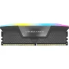 CORSAIR  DDR5 64GB (2 x 32GB) XMP VENGEANCE RGB IRAM, szürke