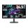 CoolerMaster Cooler Master GA2501 24.5" IPS LED gaming monitor fekete 100Hz