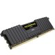 CORSAIR DDR4 16GB (1x16GB) 2400MHz Vengeance LPX RAM, Fekete