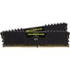 Corsair Vengeance LPX 16GB 2133MT/s DDR4 memória CL13 Kit of 2 fekete