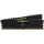 CORSAIR DDR4 32GB (2x16GB) 2133MHz Vengeance LPX RAM, fekete