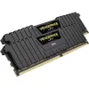 CORSAIR DDR4 32GB (2x16GB) 2133MHz Vengeance LPX RAM, fekete