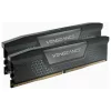 CORSAIR DDR5 4800MHz 32GB (2x16GB) XMP VENGEANCE RAM, fekete