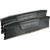 CORSAIR DDR5 6000MHz 32GB (2x16GB) XMP VENGEANCE RAM, fekete